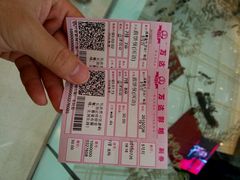 android_upload_pic-万达影城(金牛万达广场激光IMAX店)