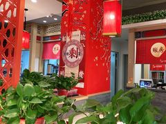 -吉祥春饼·烤鸭(常州新城吾悦店)