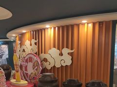 -渝味川菜(夜宵航母店)