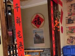 -鱼满舱·鲜活海鲜·正宗鲁菜