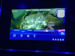 -Z-PARTY KTV(金太湖店)