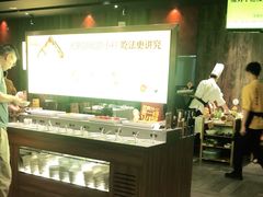 -巴奴毛肚火锅(九洲店)