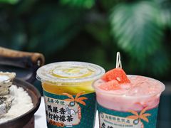 -虎婆冷饮店·海南特色炒冰(三亚湾店)