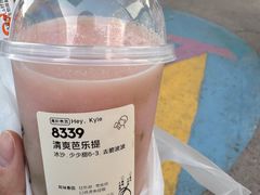 -喜茶(北京五棵松华熙店)