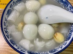 莲子拼姜薯-黄记潮汕甜汤(贝底田坊店)