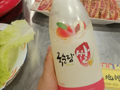 -永安里地摊烤肉(首创店)