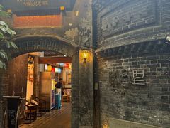 -院8里·少城记忆老川菜(宽窄巷子店)