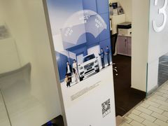 -上海永达嘉沃沃尔沃4S店(嘉定镇店)