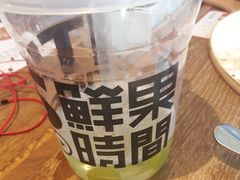 -鲜果时间(南开大悦城店)