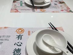 -有心德(麦地店)