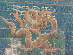 -九龙壁