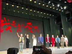 -上海虹桥当代艺术馆