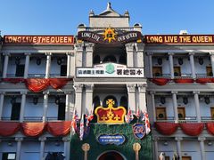 -横店广州街·香港街