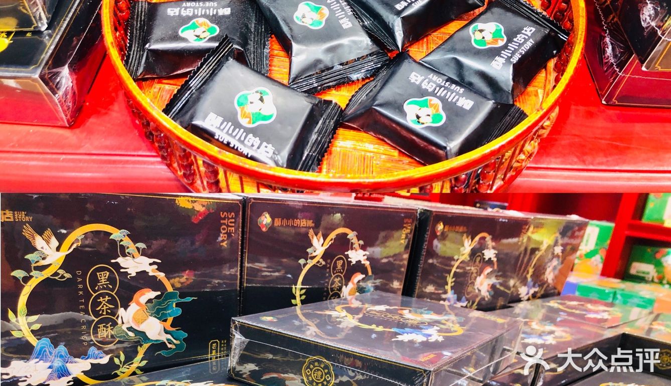 长沙手信强推｜本地人公认好吃的伴手礼旅游必买