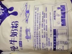 -拼多多官方网站