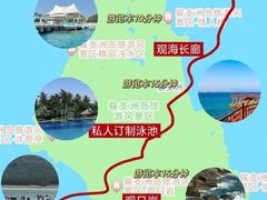 -三亚蜈支洲岛旅游区