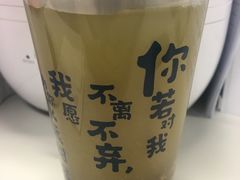 秘制绿豆汤-鑫花溪牛肉米粉(人民广场店)