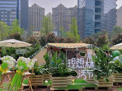 -合景·悠方(成都店)