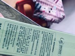 -恒盛居回族饭店