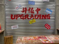 -孖记茶档·热腾茶餐(江南西plus店)
