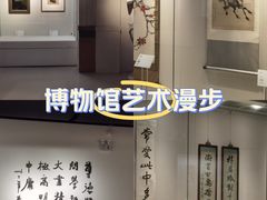 -徐悲鸿纪念馆