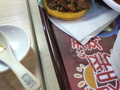 -魏家凉皮(北京南站店)