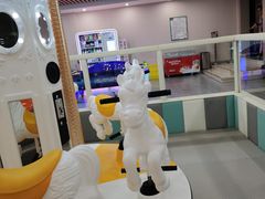 -碧中海汤泉汗蒸酒店