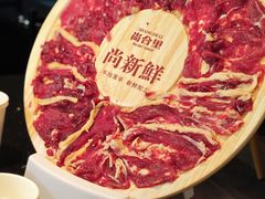 -尚合里潮汕牛肉火锅(海沧店)