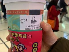 -LELECHA乐乐茶(美罗城店)
