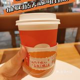 上班族的续命咖啡☕️！小橙杯为我充满电
