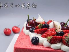 -Joy's Wish创意蛋糕定制&甜品台(乐虹坊精致生活广场店)