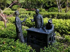 -顾正红纪念馆