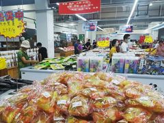 -中国舟山国际水产城