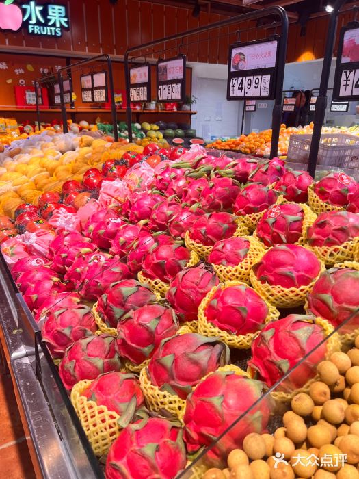 益万家超市(石河店)图片