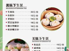 -蓝色派对KTV(聚然广场店)