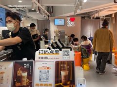 -KOI Thé(正佳广场店)