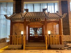 -上海漕河泾万丽酒店