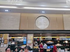 -北海渔村酒楼·粤菜海鲜点心(新华店)