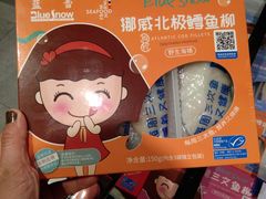 -北京清河万象汇