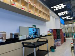 -粤顺渔坊·中山脆肉鲩火锅(清湖店)