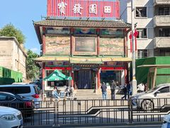 -宝发园名菜馆