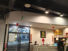 -小王少龙火锅(沙南街店)