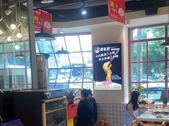 -蛙一刀·麻椒鱼火锅(金仙桥店)