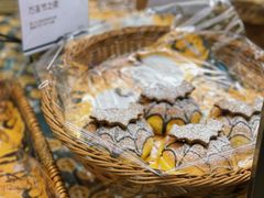 -都恩客(高岛屋百货店)
