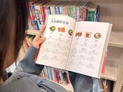 -日本大使馆-新闻文化中心
