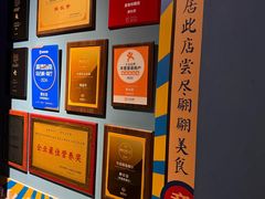 -醉长安(钟楼旗舰店)