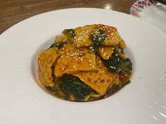菠菜面筋-清真·玛丽亚新疆菜主题餐厅(浙江中路店)