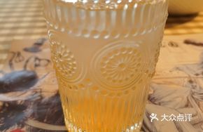 Honey Lemon