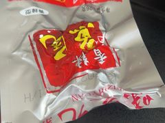 -觅福里•熟成和牛餐厅
