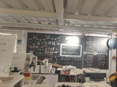 -香蕉攀岩(上地店)
